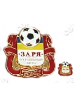 Emblem of football club ‘Zarya’ Lugansk, valid till 2011