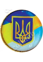 'Small coat of arms of Ukraine' badge (standard form 'saturn')