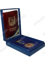 Medal case with a flocked lodgment and a place for a certificate