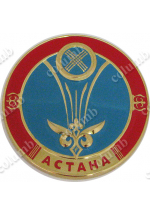 Coat of Arms of Astana