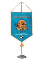 'Football club 'Hercules' pennant