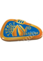 'Tourist of Ukraine' badge
