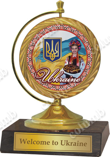 'Ukraine' standard formed medal 'galactica'