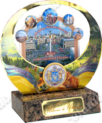 'Welcome to Ukraine' souvenir
