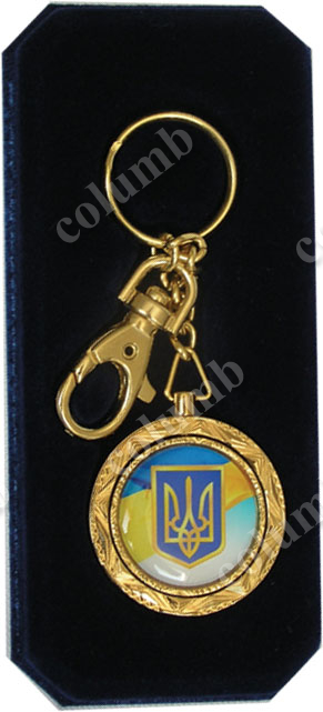 'Small coat of arms of Ukraine' key ring in a case