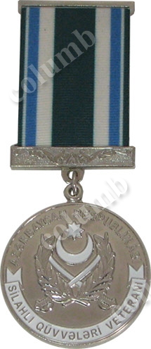 Medal with jaws "Veterans of the Armed Forces" Azerbaijan