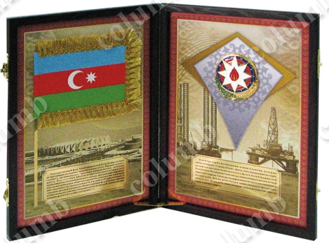 Set of symbols of Azerbaijan 