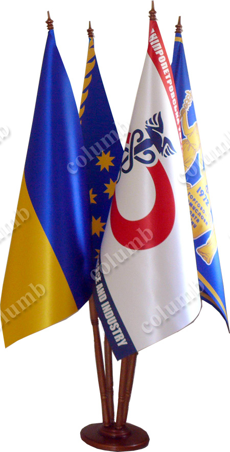 Cabinet flags CCI Dnipropetrovsk region