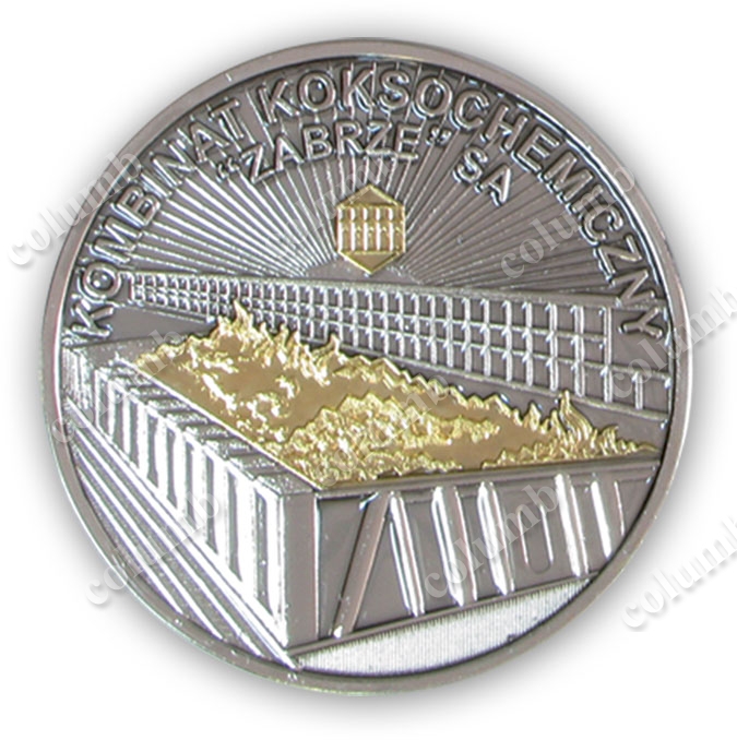 'Coke-chemical industrial complex' anniversary medal