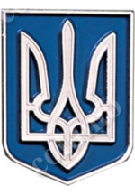 'Small coat of arms of Ukraine' badge