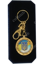 'Small coat of arms of Ukraine' key ring in a case