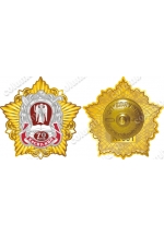 Badge - КВЛ-КСВУ. 70 years