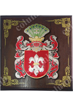 Plaque Coat of arms of Gizhitsky