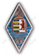 'Carpathian University n.a. Voloshin' emblem