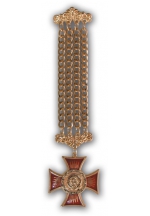 'Ukrainian Orthodox Church' order with a decorative chain