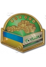 'KRAZ-800000 product' badge