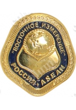 'ASEAN' badge