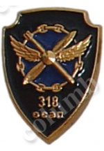 '318 OSAP' badge