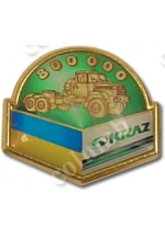 'KRAZ' badge