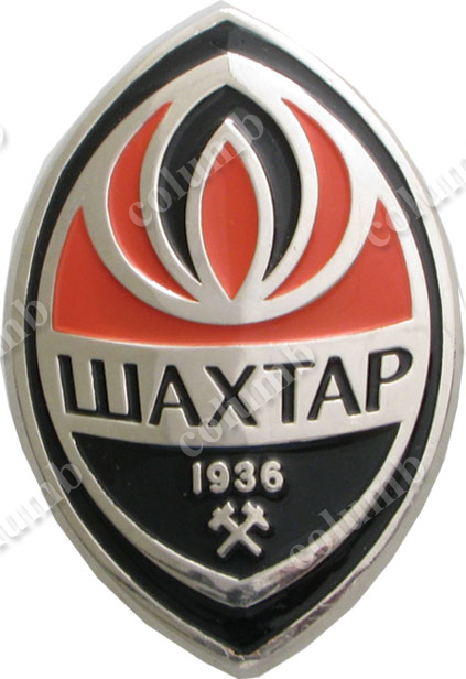 Football club 'Shahtar' emblem, Donetsk