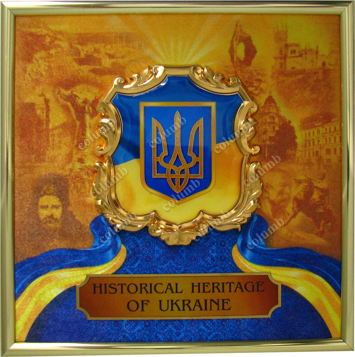 Big coat of arms of Ukraine in a standard framework 'cartouche', manufactured on fabric with a full-colored printing, in a frame, accompanied with nameplate