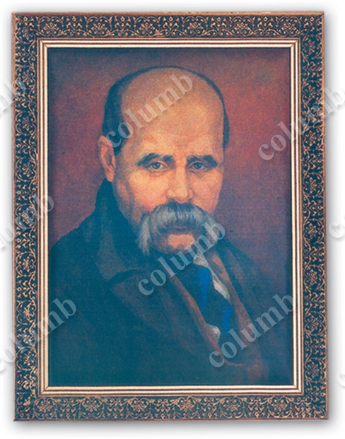 Picture in a frame 'The Portrait of T.G. Shevchenko'