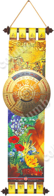 Calendar for 30 years Calendar for 30 years