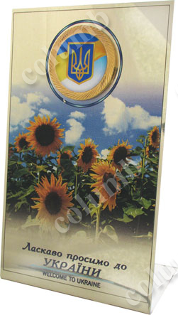 'Welcome to Ukraine' metallic post card (corner)