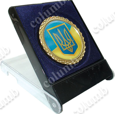 'Small coat of arms of Ukraine' standard formed medal 'galactica' in a plastic case