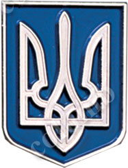 'Small coat of arms of Ukraine' badge