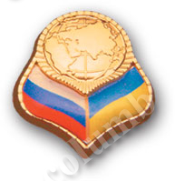 'Ukraine & the Russian Federation' badge of a standard form 'globe'