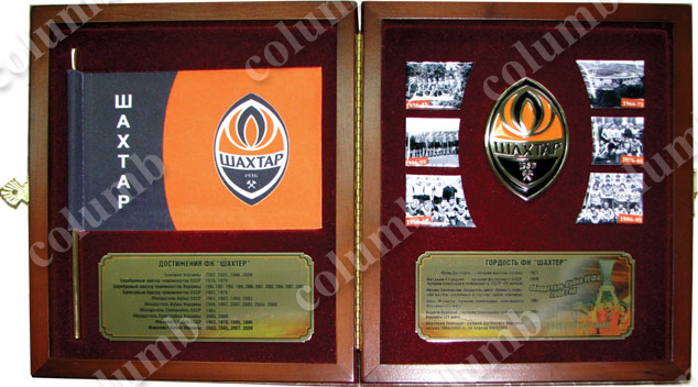 Set of symbolics of the football club 'Shakhtar'