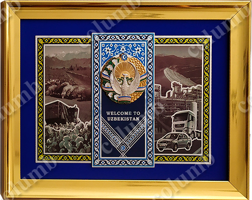 Souvenir in the frame "Welcome to Uzbekistan"