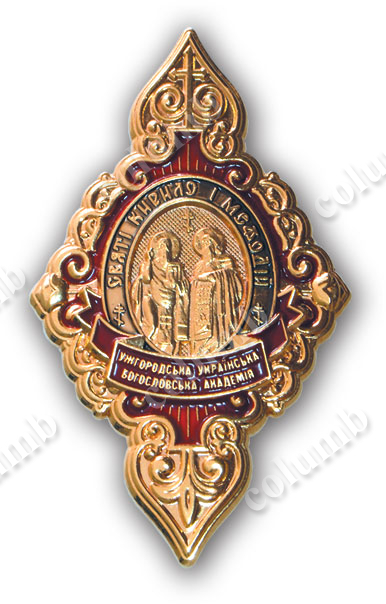 'Uzhgorod theological academy' emblem