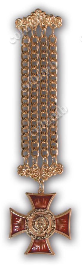 'Ukrainian Orthodox Church' order with a decorative chain