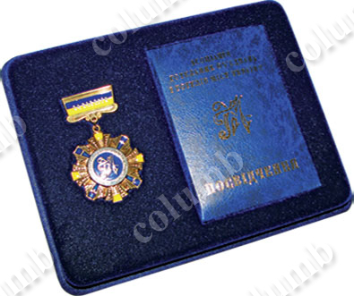 Case for a medal with a bar and certificate