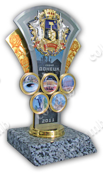 'Donetsk' souvenir