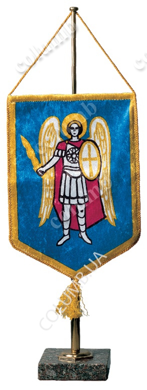 'Kiev arms' pennant