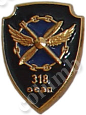 '318 OSAP' badge