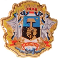 'Donetsk arms' badge