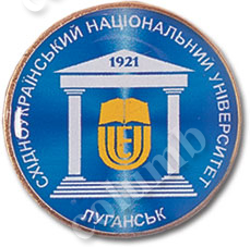 'East Ukrainian National University emblem' badge
